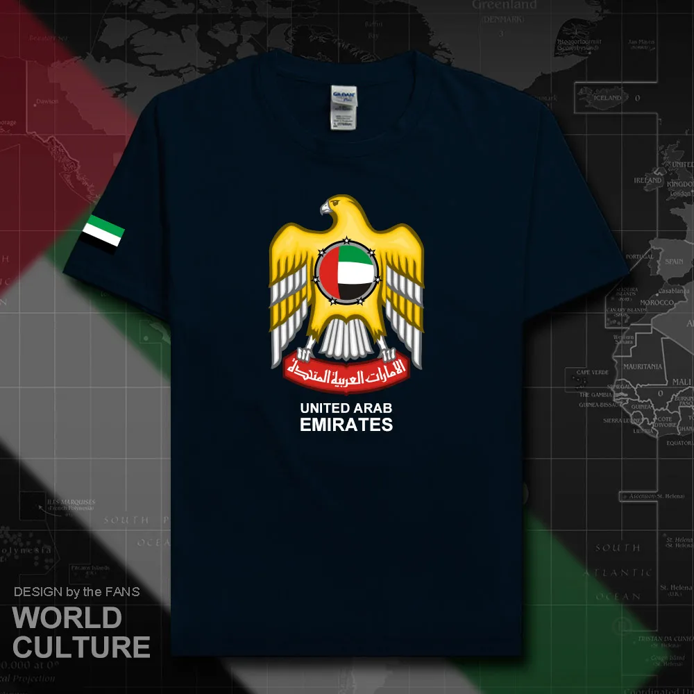 HNAT_UAE20_T01navy
