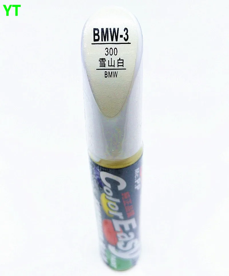 Car scratch repair pen, auto brush paint pen for BMW 3 series, 5 series
