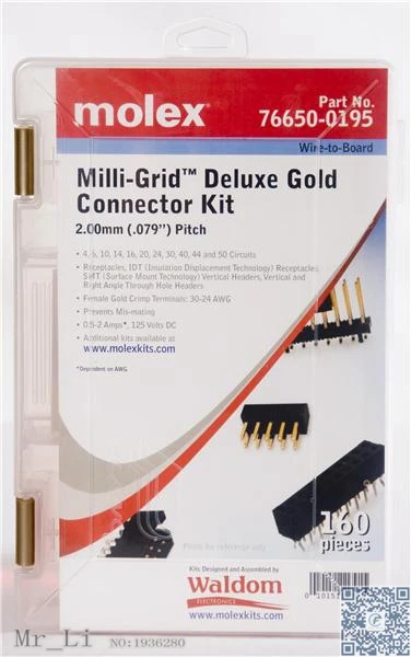 

76650-0195 2MM MILLIGRID KIT DELUXE(Mr_Li)
