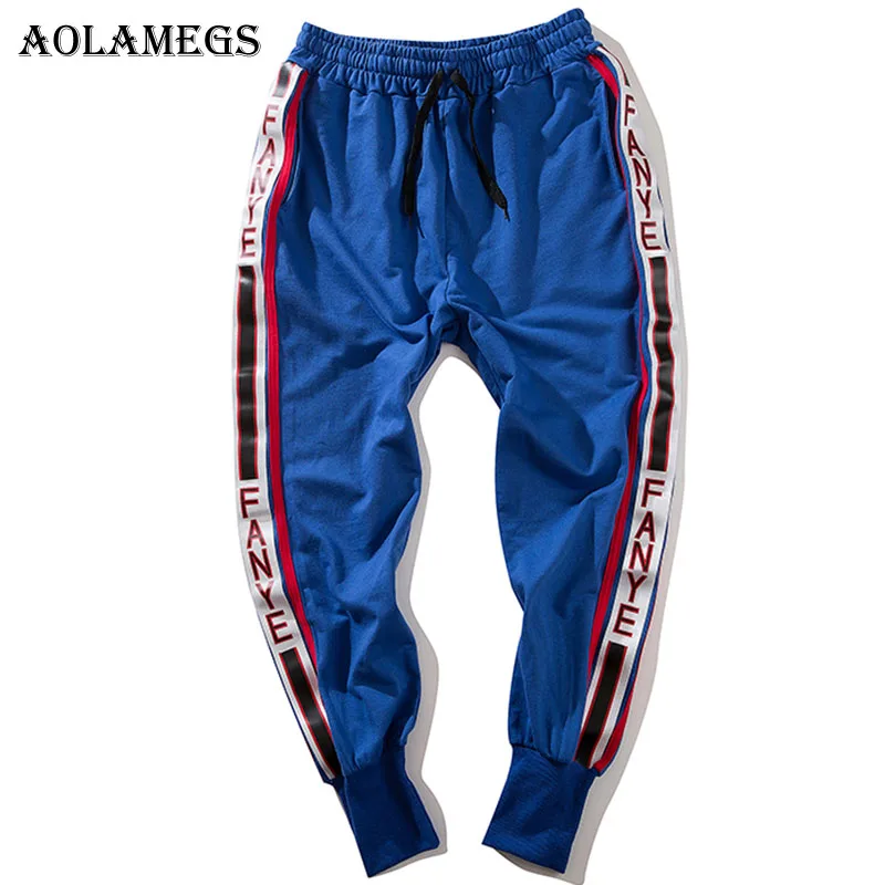 track pants with elastic bottom