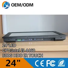 24 ” industrial touch screen pc computer /Capacitive touch Resolution 1920×1080 I5 CPU 3.2GHz all in one PC