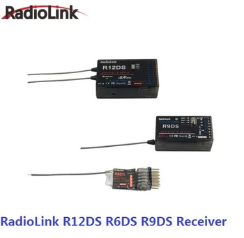 

RadioLink R12DS R6DS R9DS Receiver 2.4G Signal For AT10 AT10II RC Remote Control Multiple choice