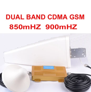 

70dbi Dual band GSM cdma booster GSM900mhz+CDMA 850Mhz signal booster repeater,GSM signal enlarger cdma 850mhz repeater CDMA GSM