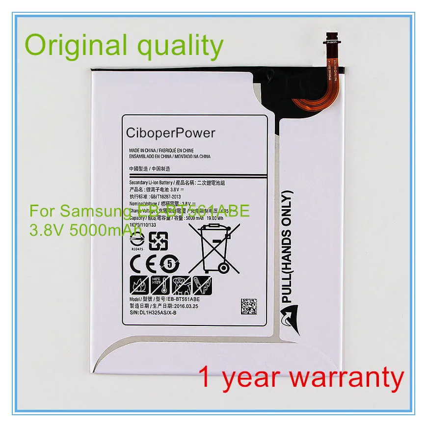 

Original quality Battery EB-BT561ABE For Tab E T560 T561 SM-T560