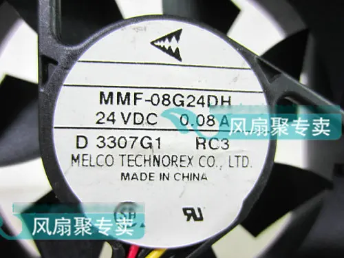 Оригинальный нидек для Mitsubishi MMF 08G24DH RC3 24 В 0.08A 8 см 8025 3 провода двойной