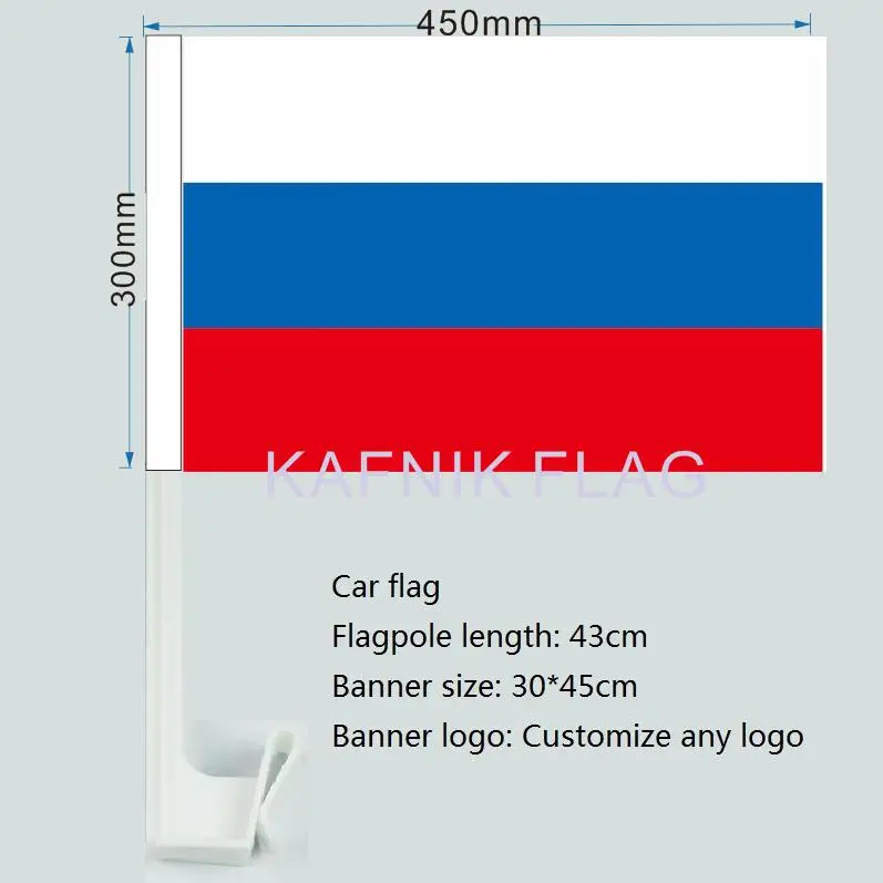 KAFNIK бесплатная доставка 30x45 см российский флаг на окно автомобиля элегантная