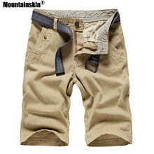 Горные мужские летние шорты, хлопковые однотонные повседневные мужские шорты на молнии, мужские шорты до колен, брендовая одежда SA662