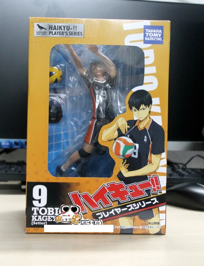 Haikyuu фигурки Хината Syouyou Акара TOMY ПВХ 17 см японского аниме-волейбол Фигурки игрушки Haikyuu игрушка кукла подарок новинка - Цвет: With original box