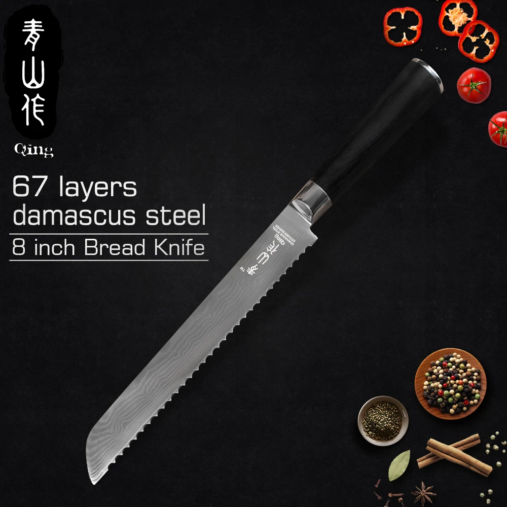 

QING Damascus Bread Kitchen Knives 8" Bread Knife Serrated Design Cutter Color Wood Handle Cutting Bread Cheese Cake Knife