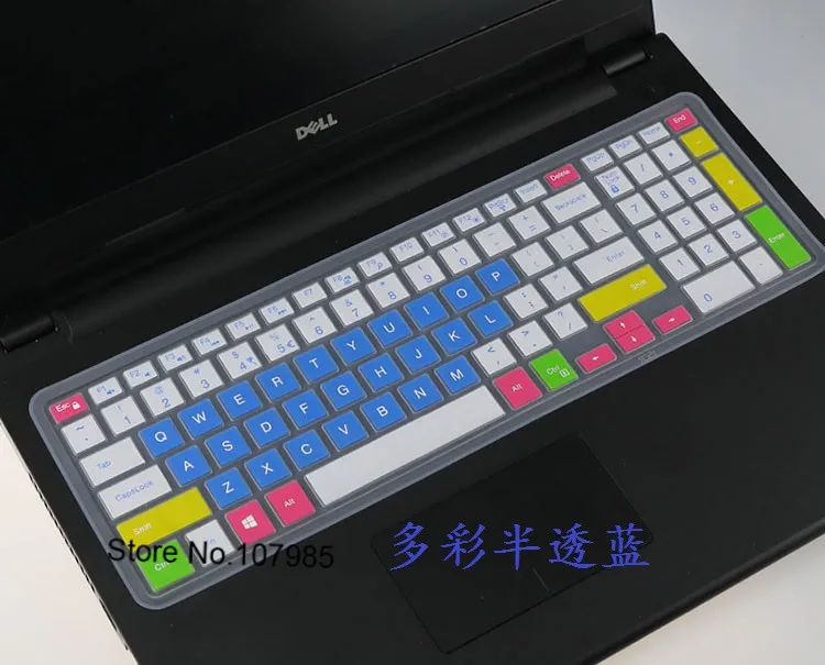 15 6 дюймовая Защитная крышка для клавиатуры ноутбука Dell Inspiron 7000 игровая 7510 7559 7577