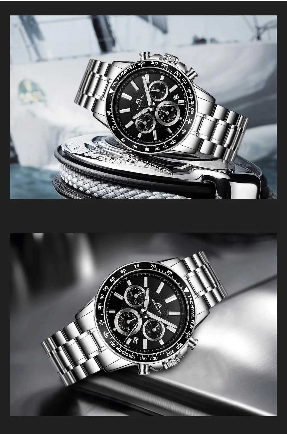 MEGALITH Топ Бренд роскошные часы водонепроницаемые спортивные часы хронограф Дата Бизнес Кварцевые часы для мужчин Relogio Masculino