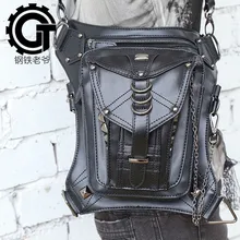 Women/Men Black Leather Steampunk Leg Thigh Hip Holster Wallet Purse Pouch Mini Waist Packs/Messenger Bag carteras mujer bag steampunk thigh motor leg outlaw pack thigh holster protected purse shoulder backpack purse leather women bag
