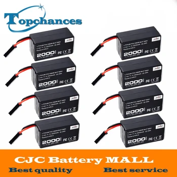 

8X High Capacity 2000mAh 11.1V 20C 22.2Wh Powerful Li-Polymer Battery For Parrot AR.Drone2.0 Quadcopter