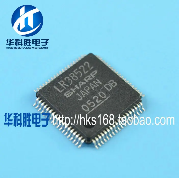 sny-ic 5pcs/lot LR38522 |