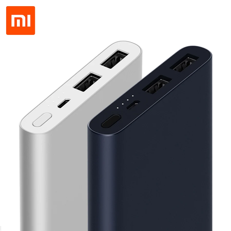Портативное зарядное устройство Xiaomi Mi 10000 мАч 18 Вт с функцией быстрой