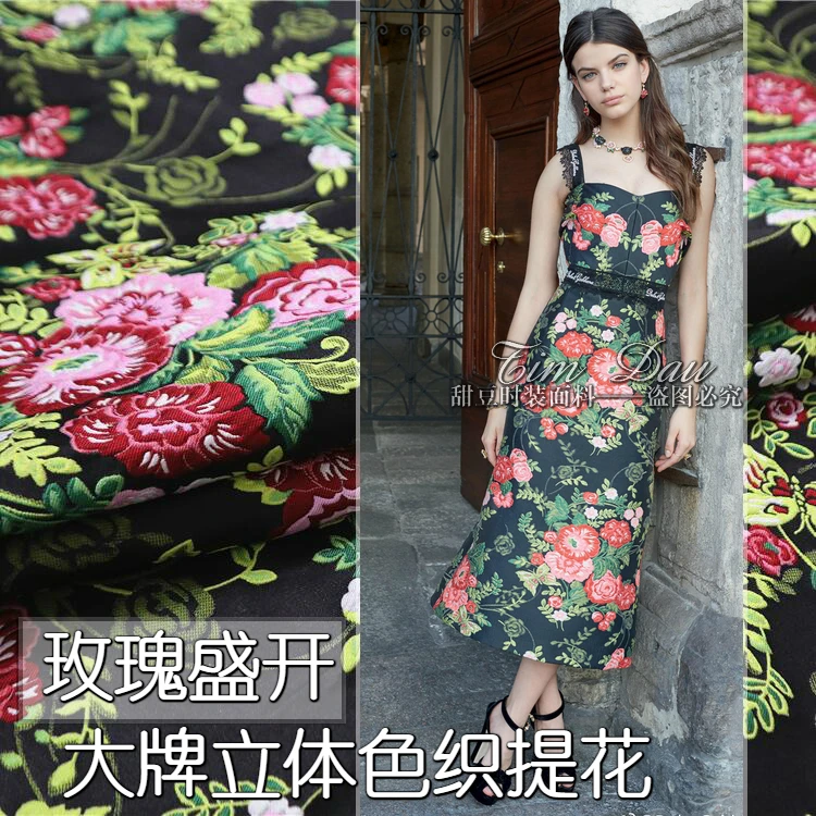 

Rose three-dimensional yarn-dyed jacquard fabric 150 cm fashion windbreaker dress jacquard fabric wholesale jacquard cloth