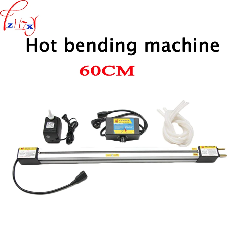 1Set 23''(60cm) Acrylic Hot-bending Machine Plexiglass PVC Plastic Board Bending Device Advertising Signs And Light Box 110/220V