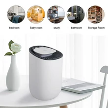 Маленький Домашний осушитель воздуха, спальный шкаф для одежды ванная комната, немой влагостойкий осушитель, влагопоглощающая сушилка для одежды