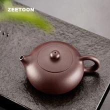 200cc аутентичный Исин Чайный горшок Китайский Здоровый Фиолетовый Глиняный чайный набор кунг-фу пуэр Tieguanyin Чайник бутик Цзы Ша Бянь Си Ши горшок