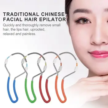 

Hair Removal Facial Hair Epilator Removal Anti Aging Wrinkles Face Care Portable Facial Device Stainless Steel DIY Hair Shaving