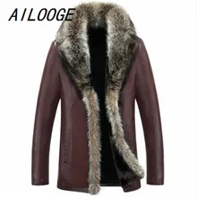 AILOOGE Новое поступление кожаная одежда мужская из меха енота цельная кожаная мужская толстая верхняя одежда роскошные мужские большие размеры XL 2XL
