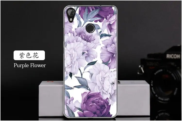  Purple Flower
