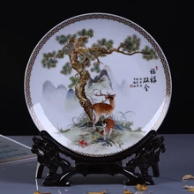 Цзиндэчжэнь керамическая декоративная тарелка подвесная тарелка китайский стиль фарфоровая художественная тарелка для гостиной отеля