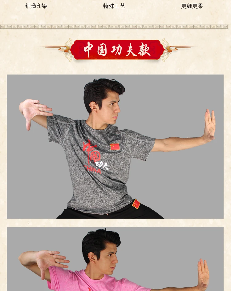 阳离子_07