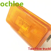 1X24 в янтарный светодиодный боковой маркер для Scania 6 серии тяжелых грузовиков oem 1737413 154815 1446359 для scania lite SC