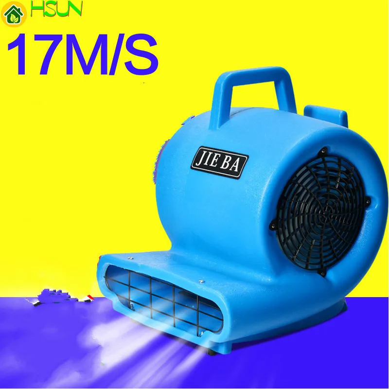 Earth blowing machine Drying machine Hotel high-power floor blower Industrial carpet Ground air dryer for Hotels shopping malls uni t ut275 273 272 clamp earth ground tester construction industrial electrical equipment loop resistance tester