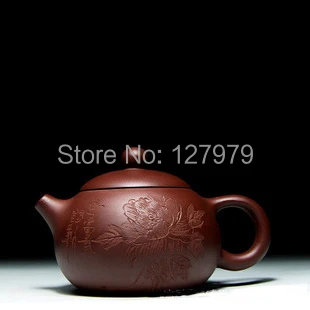 

Yixing Zisha Raw ore high-quality Peony 'Xishi' teapot 220cc purple clay puer oolong china teapot onsale