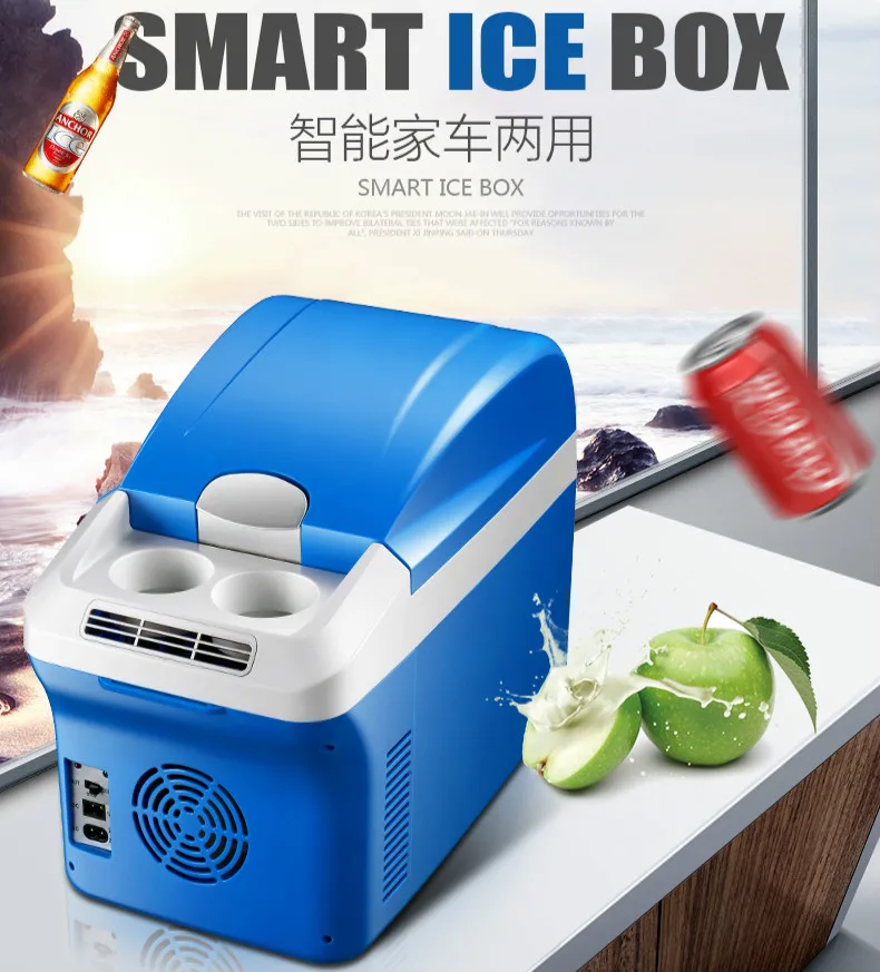 sewa ice box