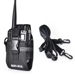 MSC-20A сумка, держатель для портативное Любительское радио для Motorola, для Kenwood иди и болтай Walkie Talkie двухстороннее радио BaoFeng UV-5R UV82 UV8D UV6 GT-3