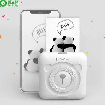 

PerPage New AR Photo Printer Bluetooth 58mm Mini Wireless Portable Thermal Printers for Android IOS Phone Can Print Video