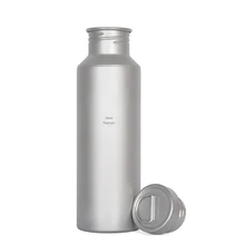 Keith 700 ml titanium mi botella con bolsa de coctelera de proteínas saludables, Botella Ciclismo Hervidor de Agua no tóxico Ti32