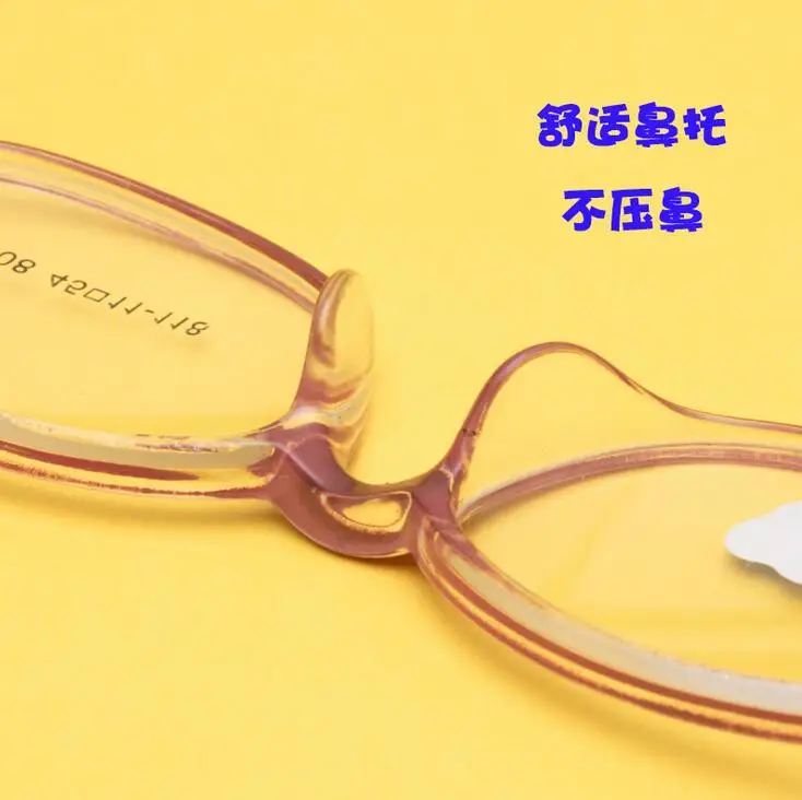 QQ20180816095122