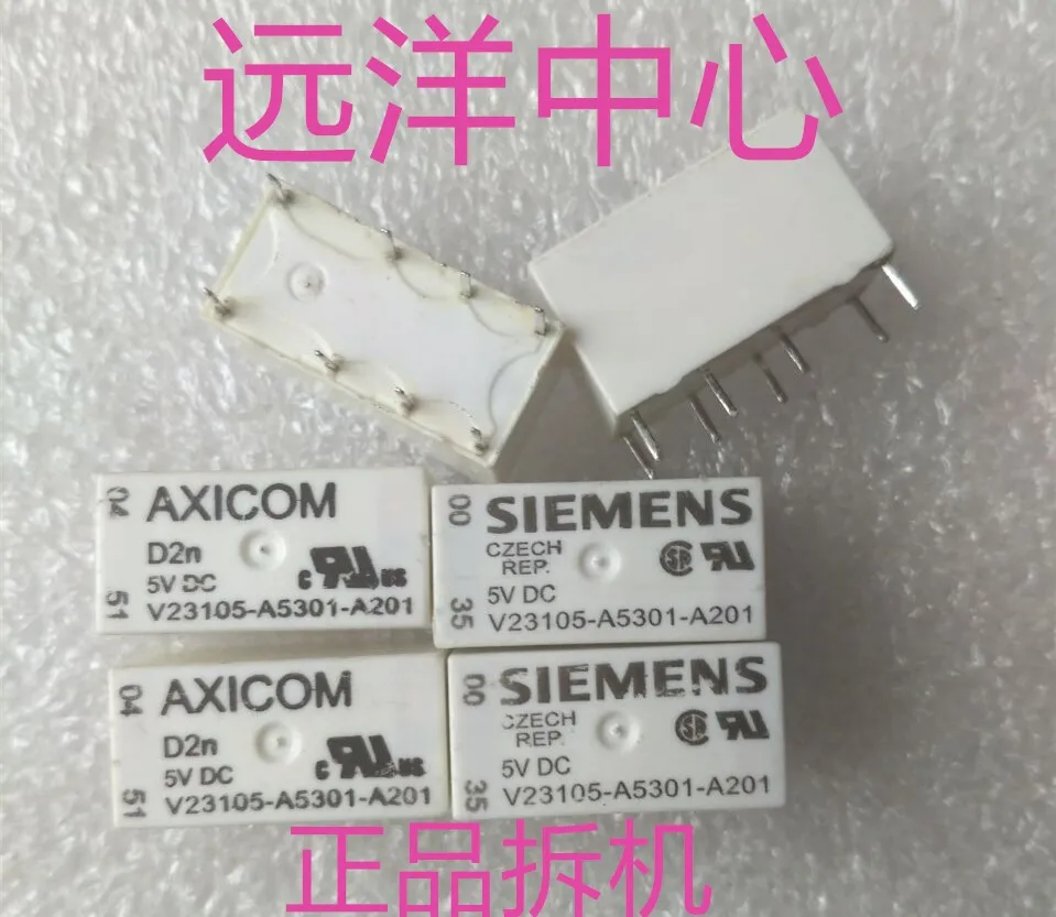 

V23105-A5301-A201 AXICOM 5VDC