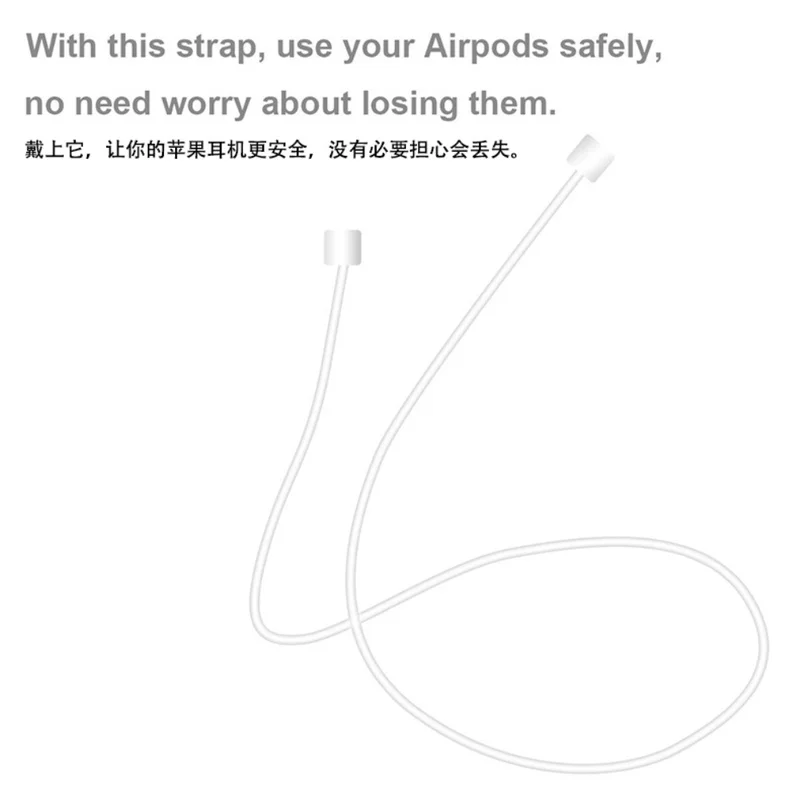 Силиконовая веревка для защиты от потери AirPods шейный ремешок беспроводная