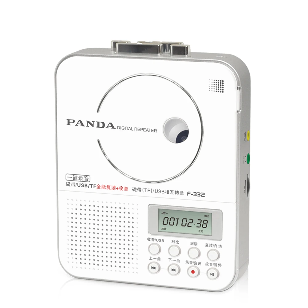 Радио плеер с функцией записи в виде панды|radio radio|panda radiotape radio |