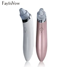 Электрический вакуумный прибор для удаления черных точек и гвоздики инструмент для удаления угрей вакуумный аппарат для очистки пор