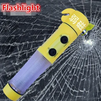 4 IN 1 Utility Tool Emergency Hammer LED Flashlight Seat Belt Cutter Flashing Red Light Warning D15
4 IN 1 Utility Tool Emergency Hammer LED Flashlight Seat Belt Cutter Flashing Red Light Warning D15