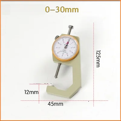 2 0-30MM