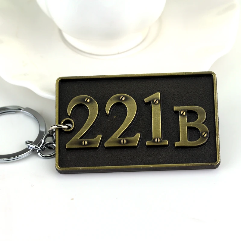 Moive детектива Шерлока Холмса брелок дом номер 221B логотип кулон ювелирные изделия для женщин мужчин аксессуары для автомобильных ключей