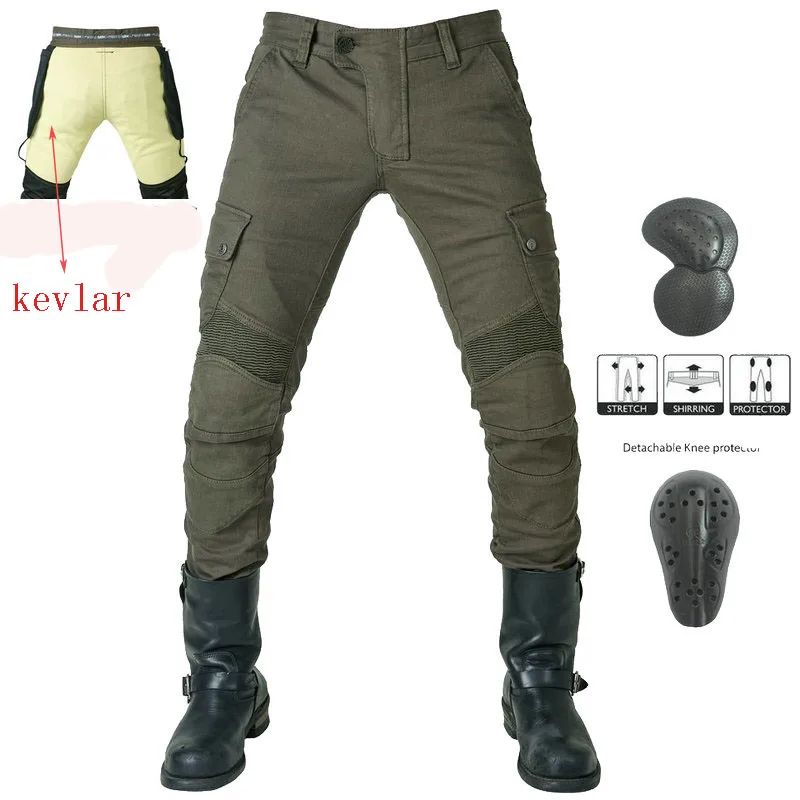 

LOONG BIKER motorcycle riding jeans men and women models anti-fall motorcycle pants wear-resistant cycling pants KOMINE