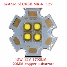 NEW 2PCS 6V/12V LG3535 4Chips 4-18W LED Emitter instead of MKR XHP50 Cool White  Warm with 20MM Cooper PCB