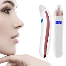 Перезаряжаемый экстрактор черного пятна вакуумный удалитель пор для лица машина для удаления акне очищающее средство для кожи