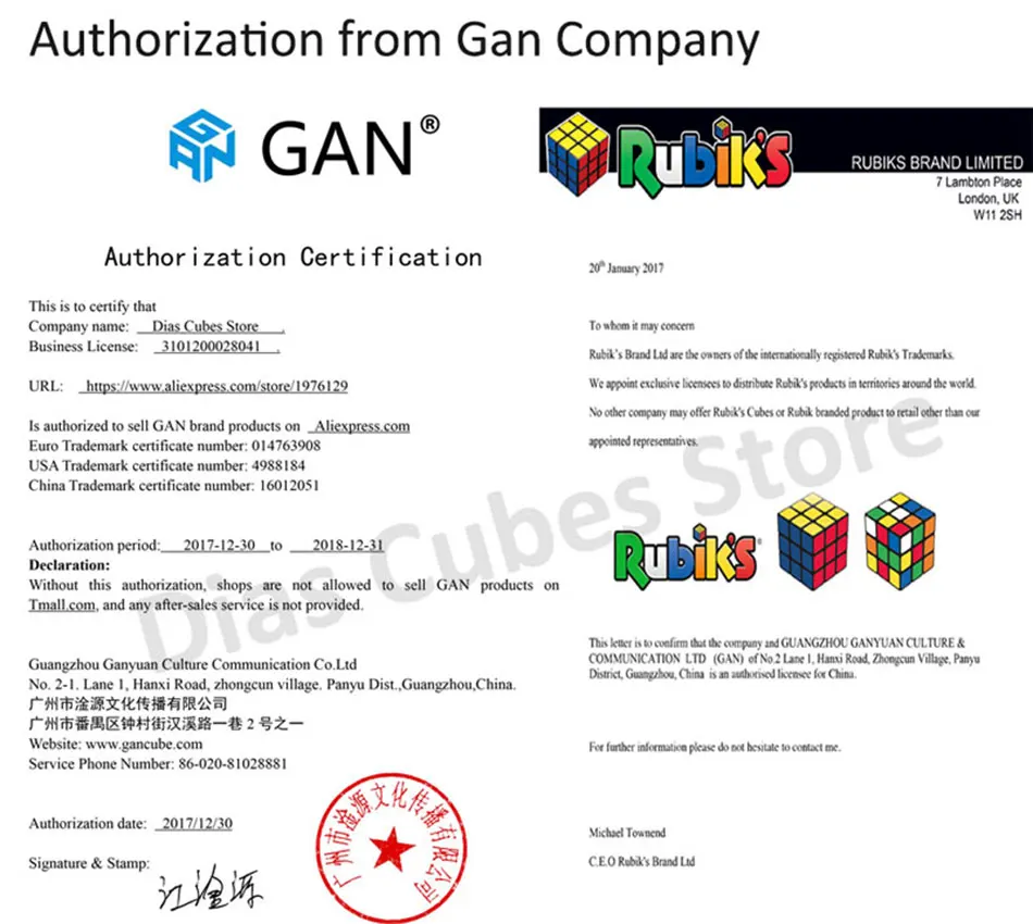 Gan 356 Air Сменные GES V3/Gan полностью яркие наклейки с логотипом/IPG V3/Gan Bag Gan 356 кубики Прямая поставка