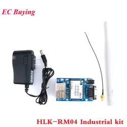 HLK-RM04 RM04 Uart серийный порты и разъёмы к Ethernet Wi Fi беспроводной модуль адаптер развитию комплект HLK RM04 Промышленных Комплект