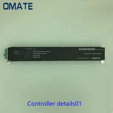 36 vуниверсальный автоматический контроллер раздвижной двери автоматический дверной контроллер раздвижной двери 110 В или 220 В переменного тока блок питания