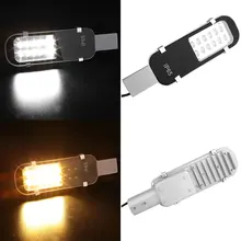 12W Светодиодный уличный светильник AC 85-265V IP65 для светильник ing Yard Garden точечный светильник